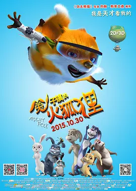 国产精品原创永久在线观看