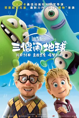 国产精品原创永久在线观看